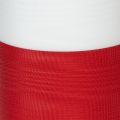 Moiré koszorú szalag, gyászszalag fehér-piros, díszszalag 150mm, emlékszalag gyászfleur, acetát taft 25m | Floristik24.hu
